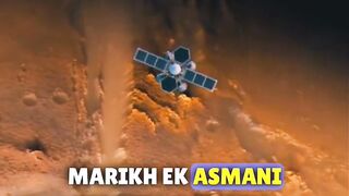 Mars a secret #viral #science #ytshorts #shortsfeed
