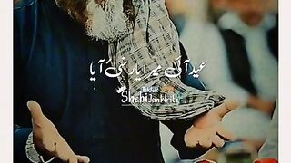 Azamhwgnbtdhaf