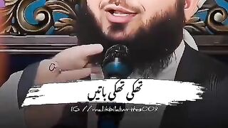 Peer ajmal raza Qadri ❤️????حالات بدل جاتے ہیں