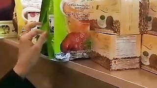 مشترياتي