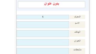 وظائف دالة NZ