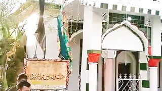 Mian sb la kalam.