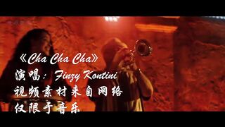 Never Give Up (Energetic Remix)