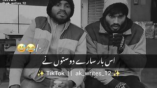 Yar wafadar funny video respect for you