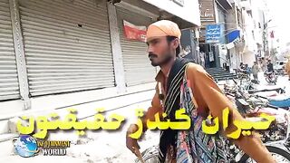 پاڪستان ۾ وڌندڙ پينو فقيرن ۾ اسان جو ڪردار.