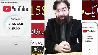 Free me 15 dollar yar ab to kamo