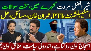 Unfiltered Truth: Sabee Kazmi Reveals Shocking Details in Bold   Interview with Sher Afzal Marwat