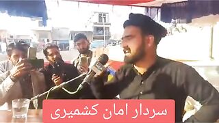 Address of Sardar Aman at Tatapani