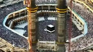 Mashallah
