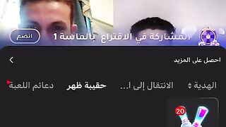 تسجيلات