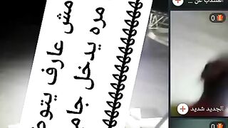 تسجيل