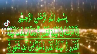 Lelatulqadar