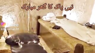Nabi pak ka ghar