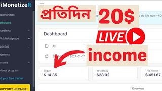 CPA Marketing fake signup Method 2024 _ imonetizeit live Inc