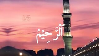Allah 99 Names
