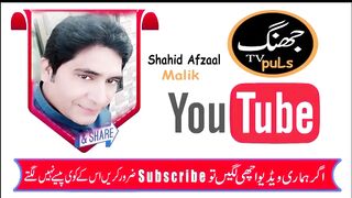 NUMBER DAAR FUNNY VIDEO\\SARAIKI BEST DUBBED VIDEO\\