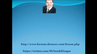 فيديو تعليمي