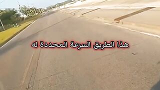 أفضل شرطي في أميركا