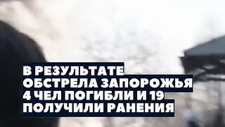 ЧЕСТНО НЮЗ