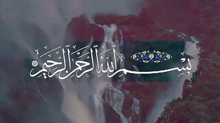 Surah al falk