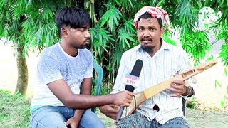 নয়া গায়ক