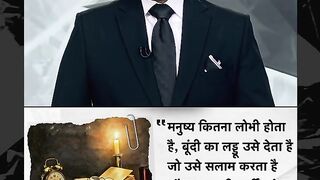 #motivated videos
