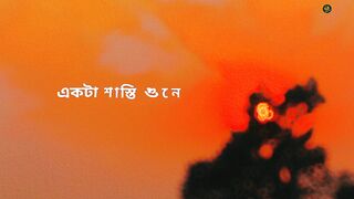 যাকাত যদি না দেই তাহলে কি শাস্তি হবে?