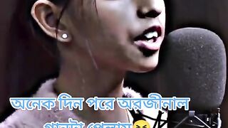 ময় মই অনেক দিন পর অরজিনাল গানটা পেলাম