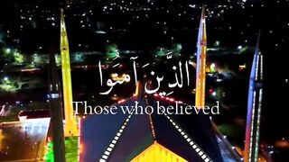 Beautiful Surat 6 Quran surat