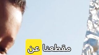 كيف يتم صنع الالعاب