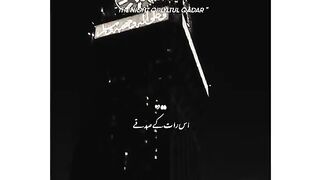 Lailàtul qadar