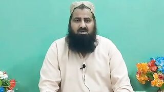 Arq_Un_Nisa_Ka_Ilaj___Wazifa_For_Sciatica_Pain