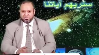 العالم المصري الذي أكتشف وقت ليلة القدر