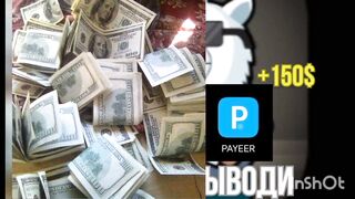 Заработок деньги халяву очень новое сайт работает ????силка комментарийh????