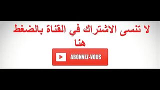 الفرق بين غضب ران وغضب هيبارا.