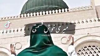 Wao mashaallah