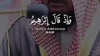 ????️سعود الشریم حفظہ الله????