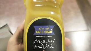 مارکیٹ میں آبِ حیات آ گیا۔????????????