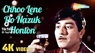 Old song India