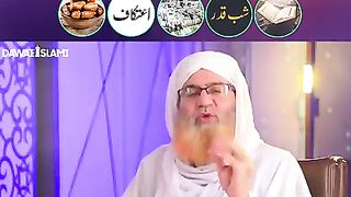 رمضان کی خاص 5 عبادتیں