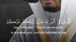 الشيخ ياسر الدوسري