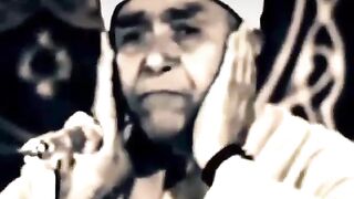 صوت رائع