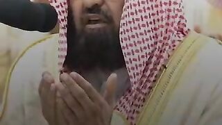 اللهم اياك نعبد