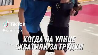 Karaté