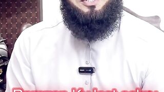 ramzan ka akhri ashra