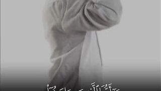 إن الله يرفع بهذا الدين أقواما ويضع به آخرين
