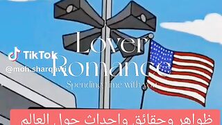 هل صحيح