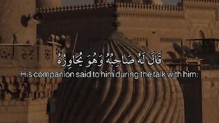 Quran