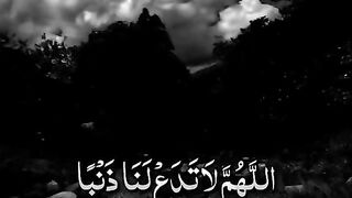 دعاء ليلة القدر