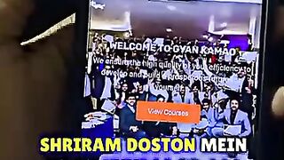 Gynkamao se pese kese kamaye ????